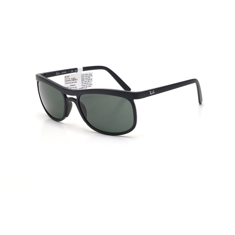 Kính mát RayBan RB4452  601S/71